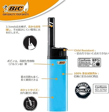 Amazon.co.jp: Bicジャパン: ライター