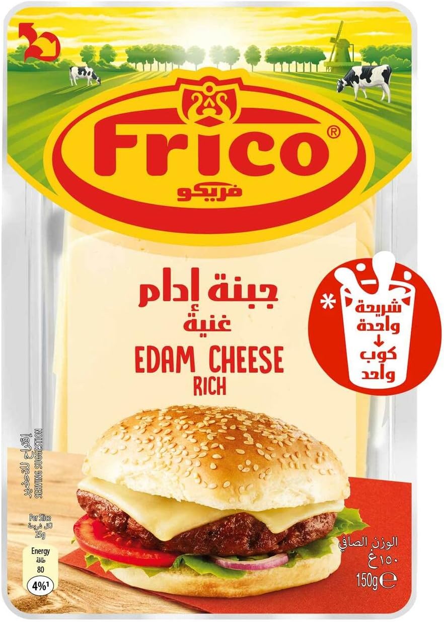 Edam Cheese Slices 150g