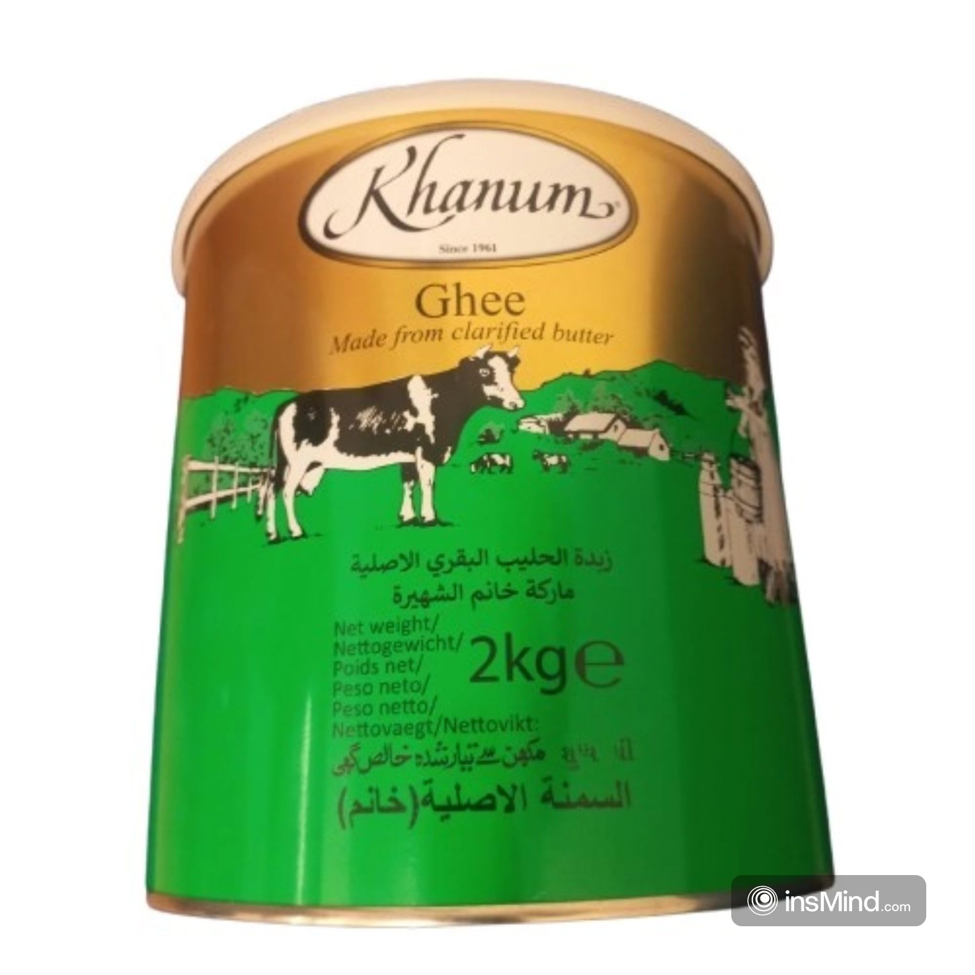 Khanum Ghee Made From Clarified Butter, 2 Kg