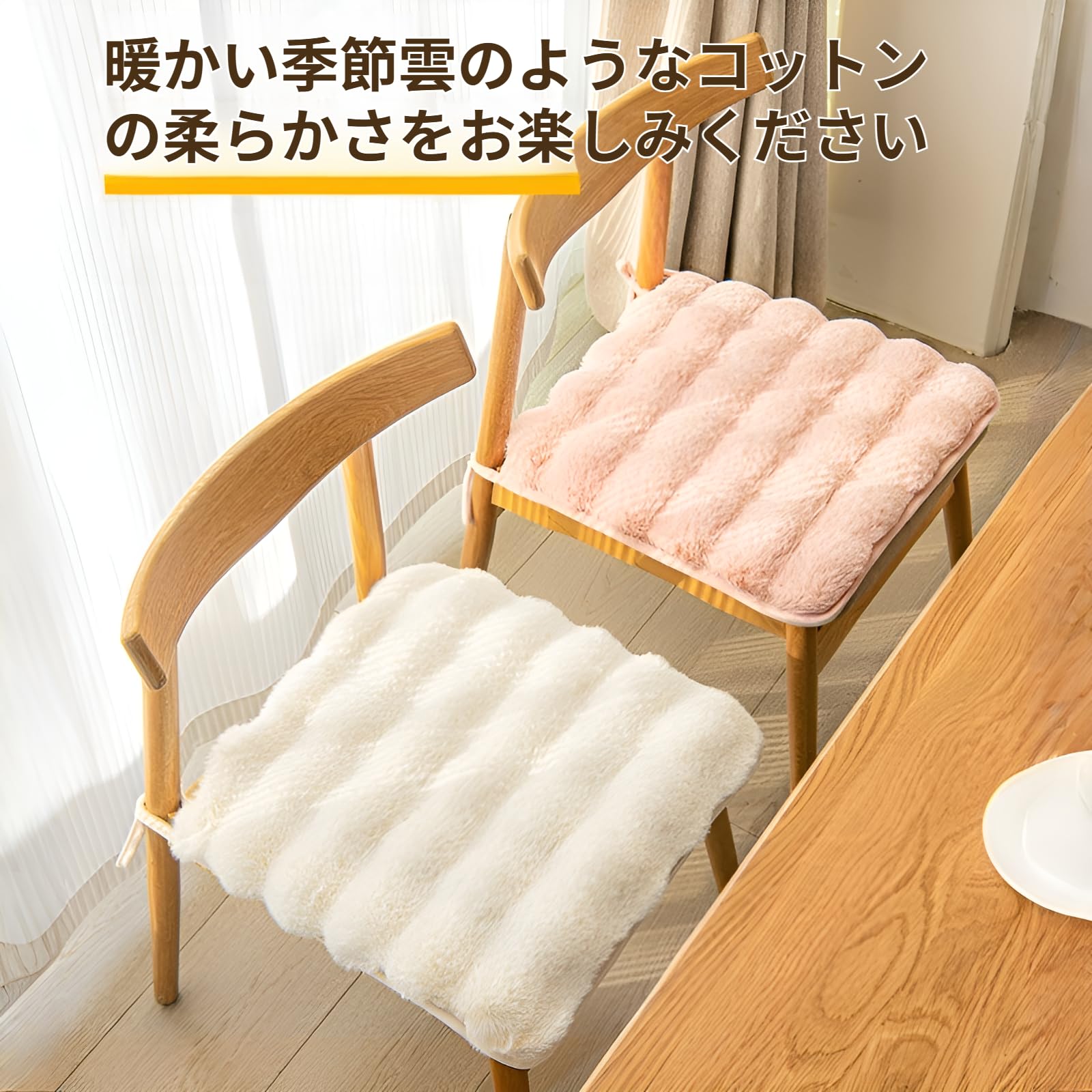 Amazon.co.jp: [lalarimi]【2cm極厚】とろけるクッション 机洗可能