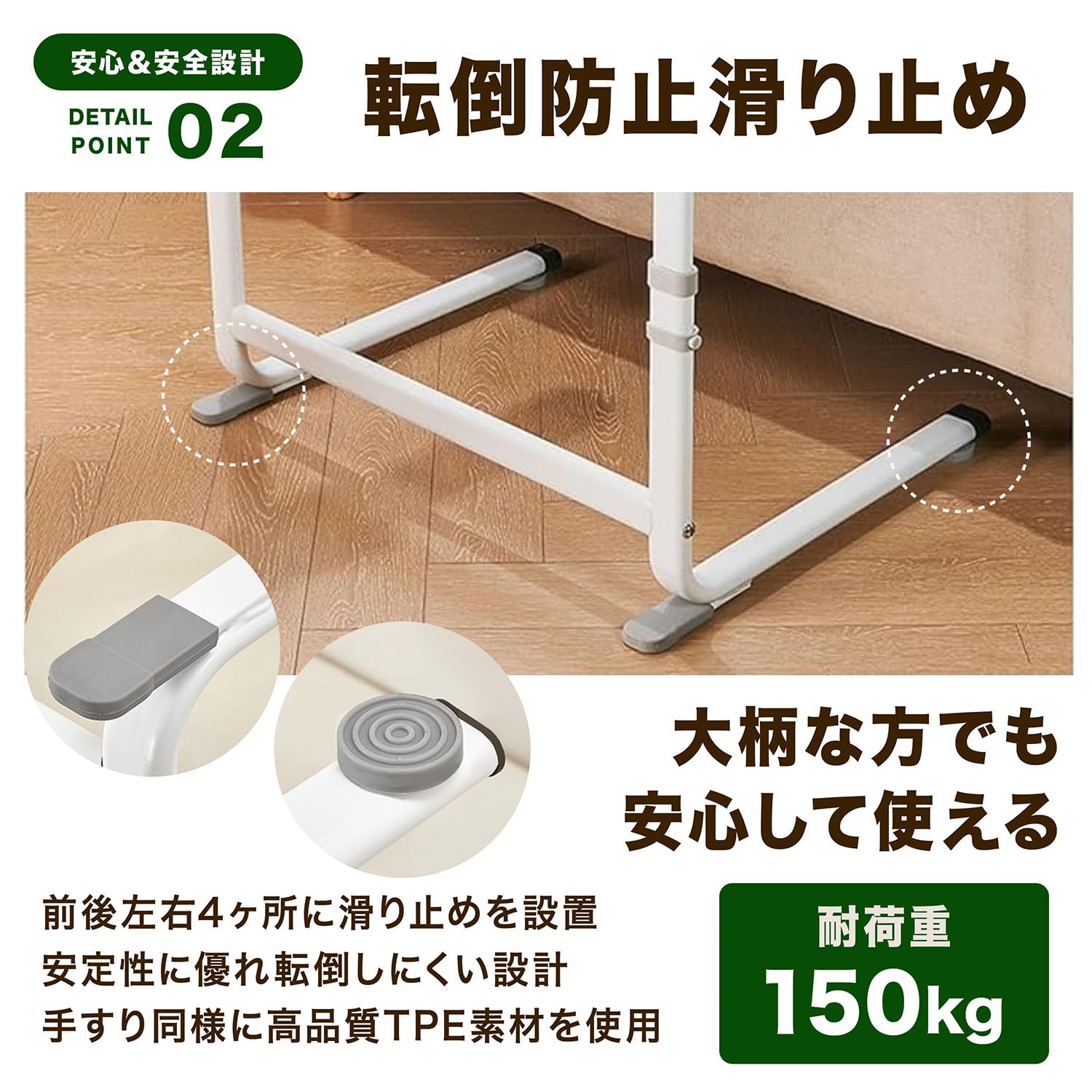 新品 未開封☆補助手すり 立ち座りをサポート 工事不要 介護用品 Amazon.co.jp: [RUKESUTA] [介護の専門家監修] 補助手すり 立ち上がり