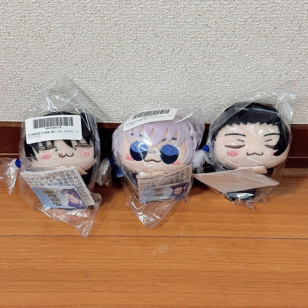 コンプ】呪術廻戦 おひるねこ (五条悟 夏油傑 伏黒甚爾) : 呪術