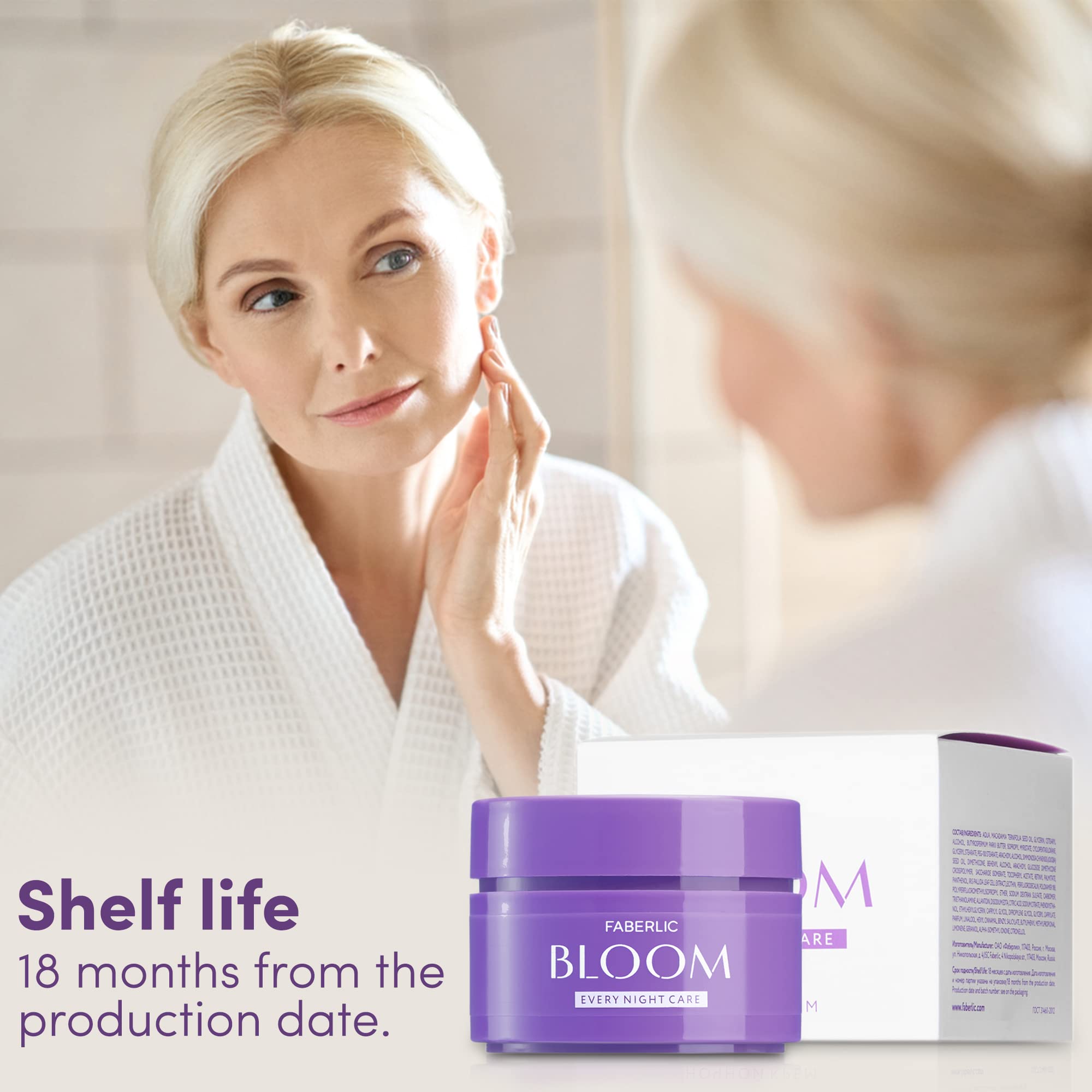 Amazon.com: Faberlic Night Cream 55+ : Beauty & Personal Care