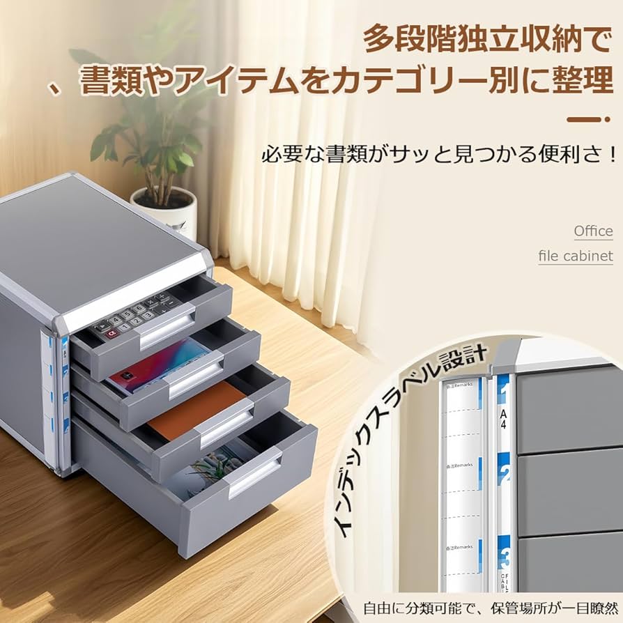 手作り ひのきA4サイズ書類収納５段 ひのき書類箱5段 プラス上部受け皿付 A4サイズ書類保存に