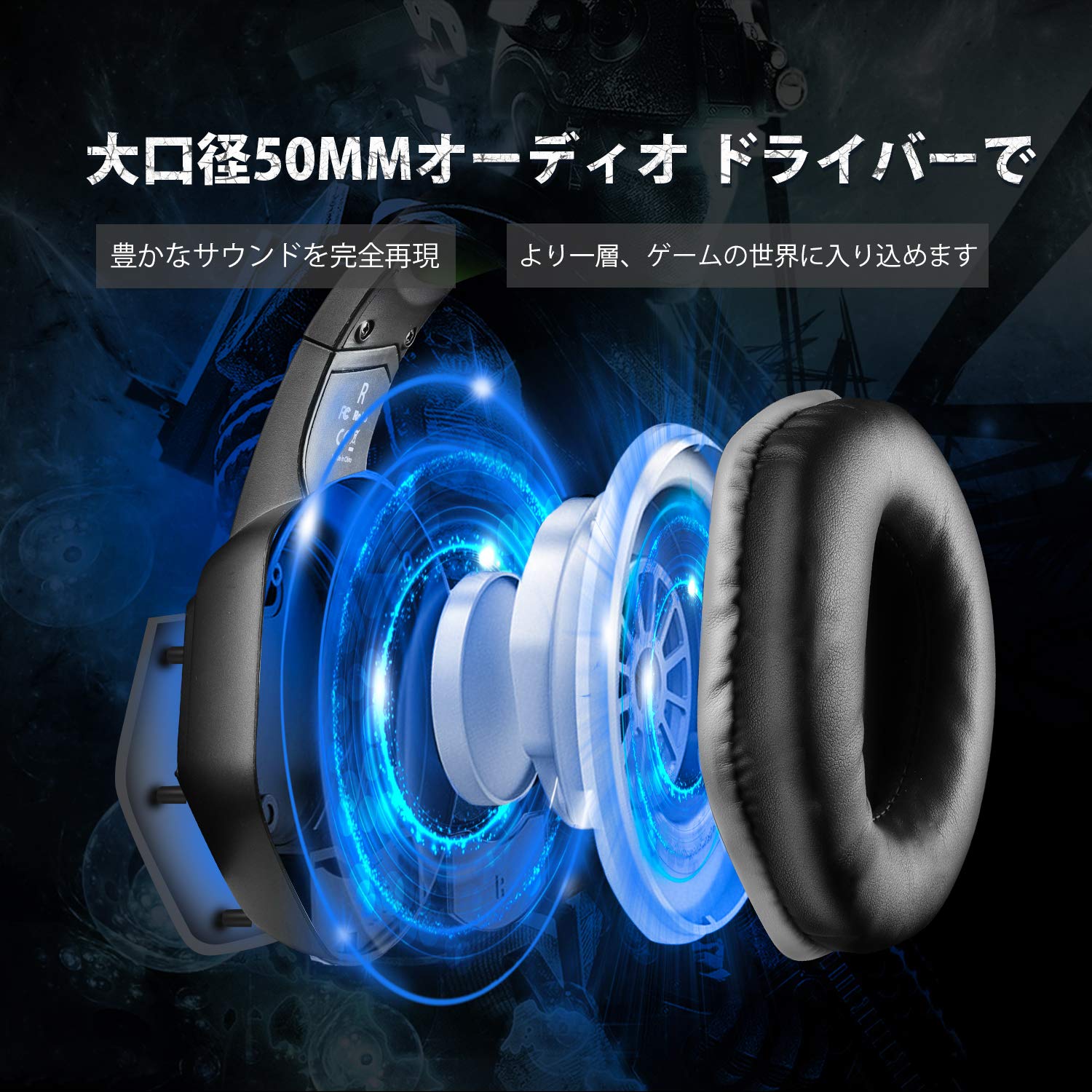 ゲーミングヘッドセット　EKSA Amazon.co.jp: EKSA ゲーミングヘッドセット 7.1ch サラウンド PS4
