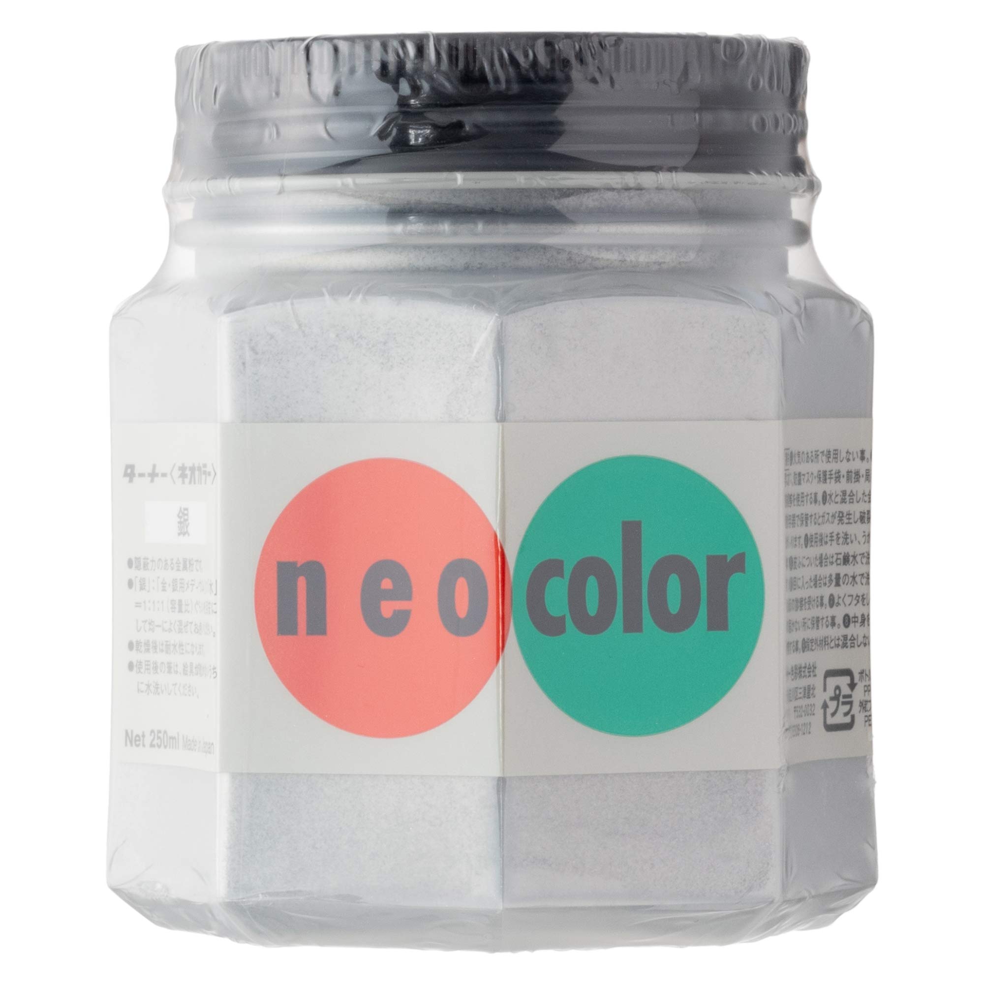 Amazon | ターナー色彩 アクリル絵具 ネオカラー 銀 NC25093 250ML