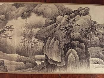 Amazon.co.jp: 故宮博物院(こきゅうはくぶついん) 蔵図 千巌万壑