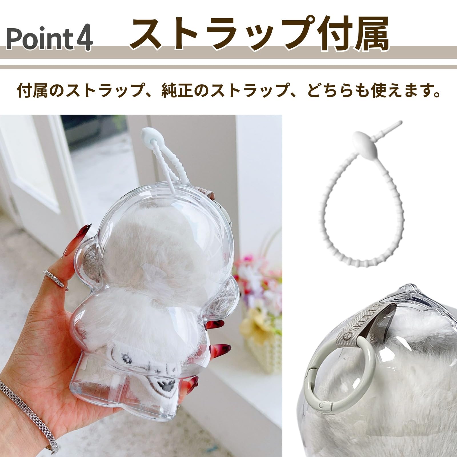 Amazon.co.jp: Letics スカルパンダ SKULLPANDA ケース ポップマート