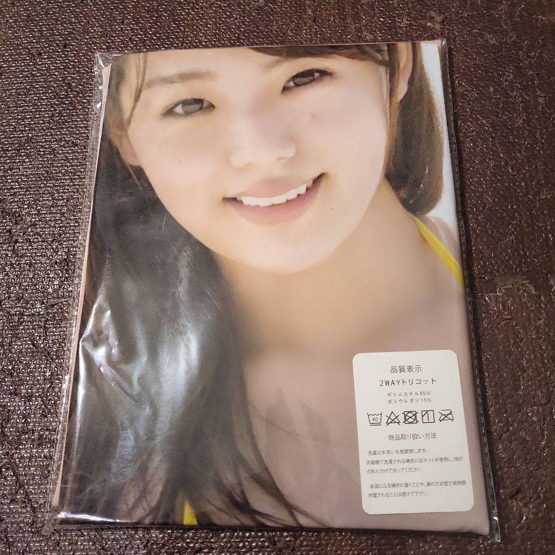 Amazon | シヴァさん専用!!篠崎愛ちゃん抱き枕カバー水着 | アイドル 