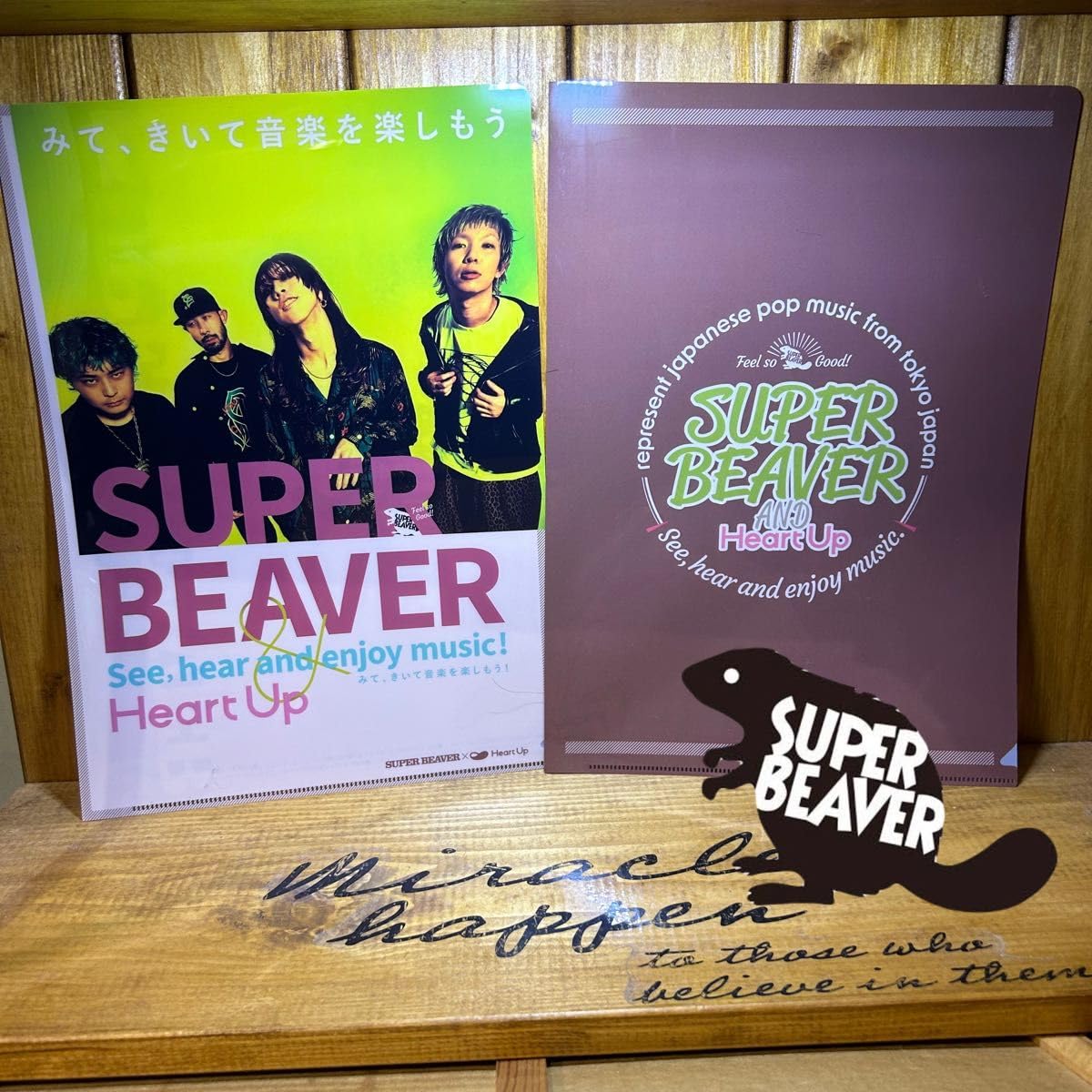 SUPERBEAVER WINTER 25-26 クリアファイル、その他 Amazon.co.jp: スーパービーバー super beaver クリアファイル ハート