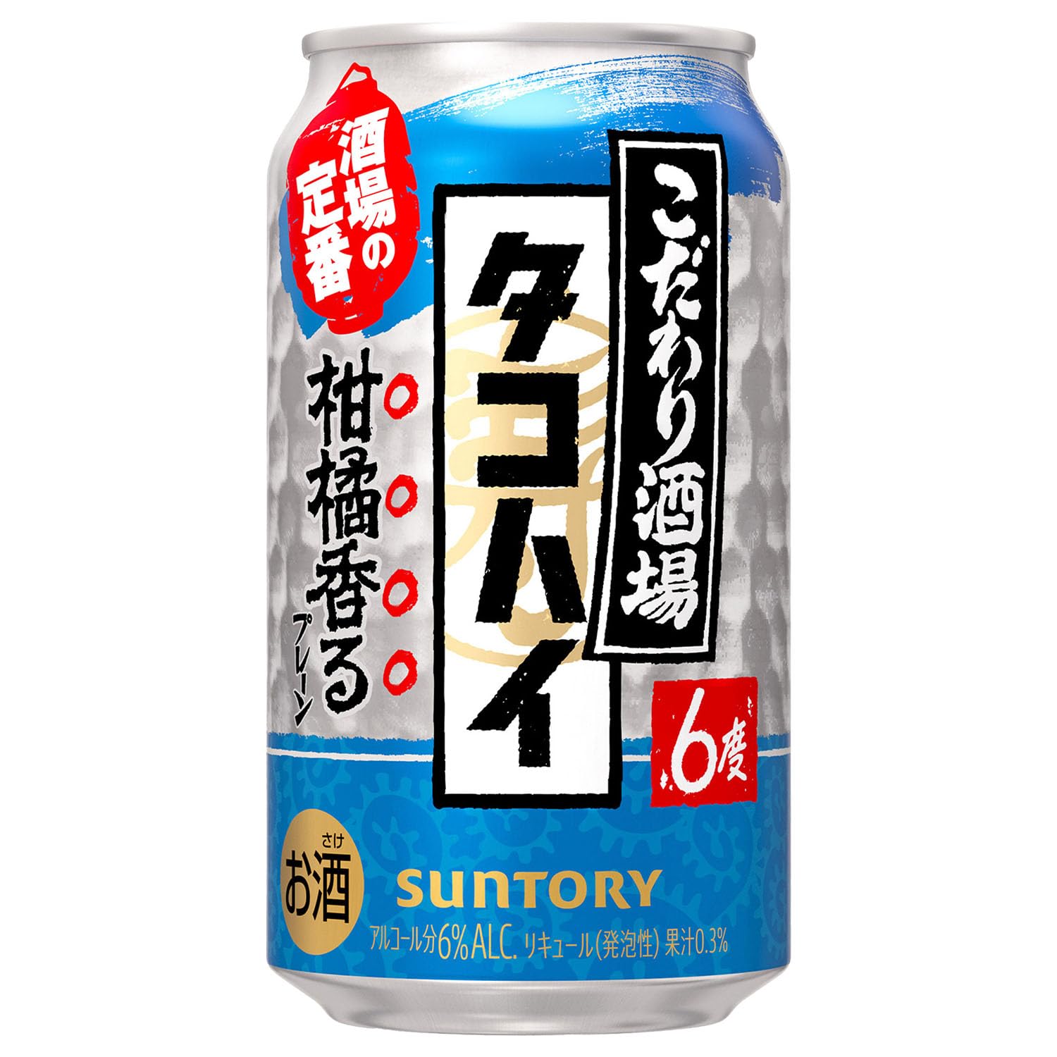 Suntory こだわり酒場のタコハイ プレーンサワー 350ml 24本