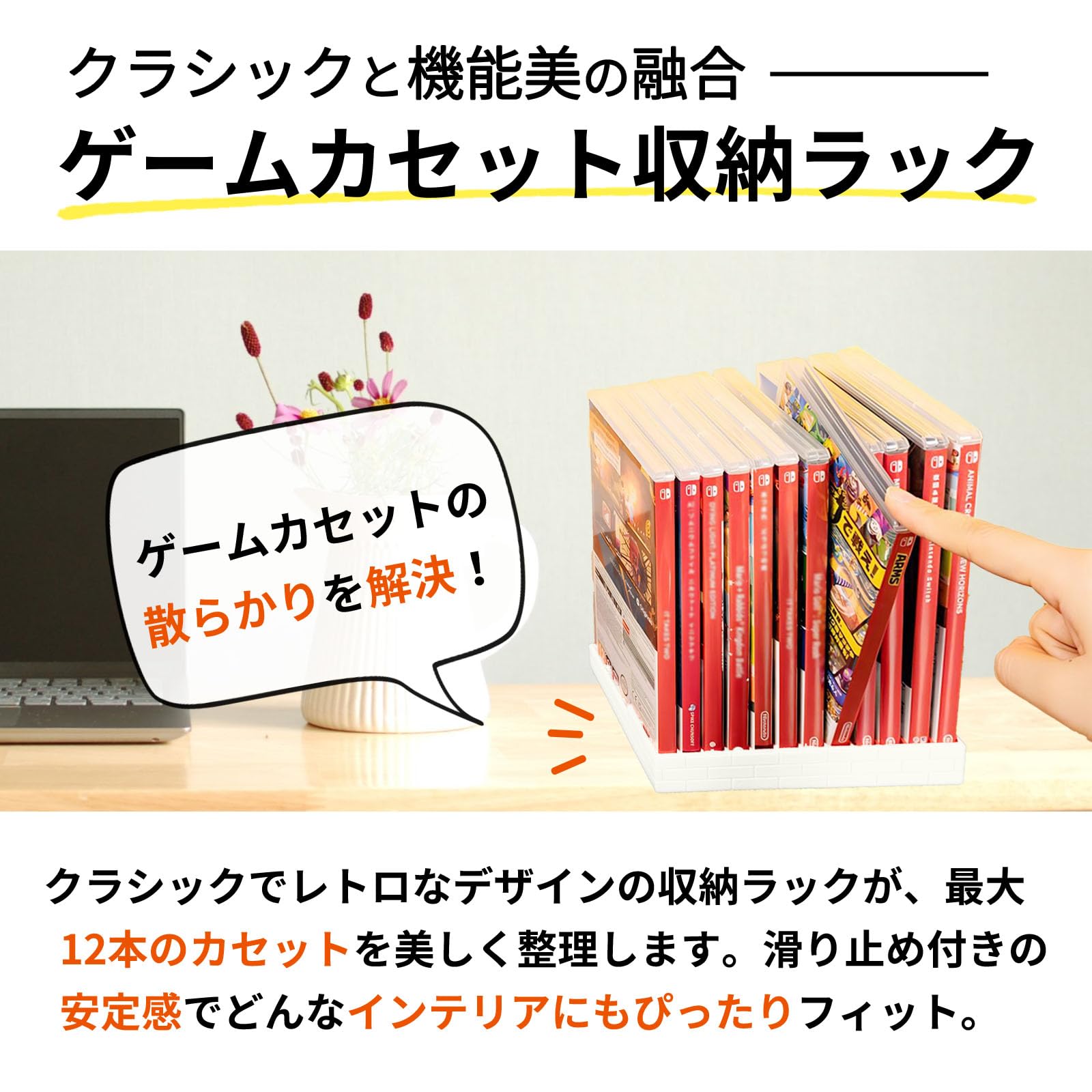 ニンテンドースィッチソフト10個セット定価6万以上。収納できる箱もお付けします。 Amazon | Nintendo Switch 有機ELモデル 対応 ソフト 収納 スタンド
