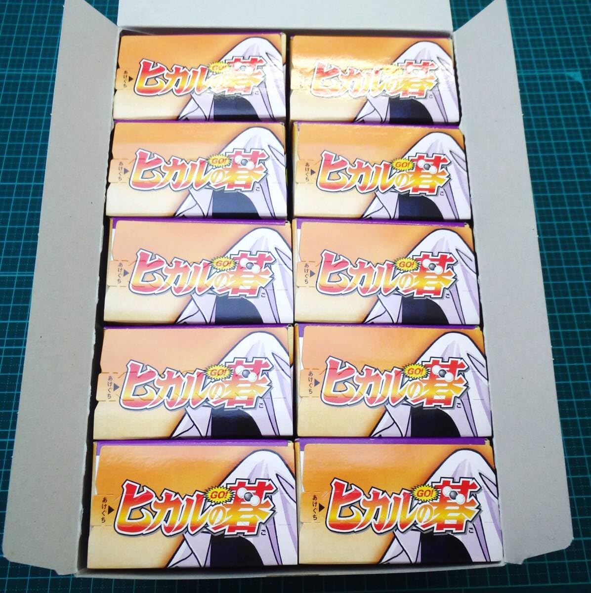 Amazon.co.jp: ヒカルの碁 彩色済フィギュア 食玩 KONAMI 10個セット
