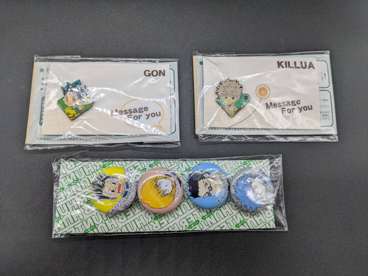 Amazon.co.jp: HUNTER×HUNTER 缶バッジ キルア ゴン ピンズカード