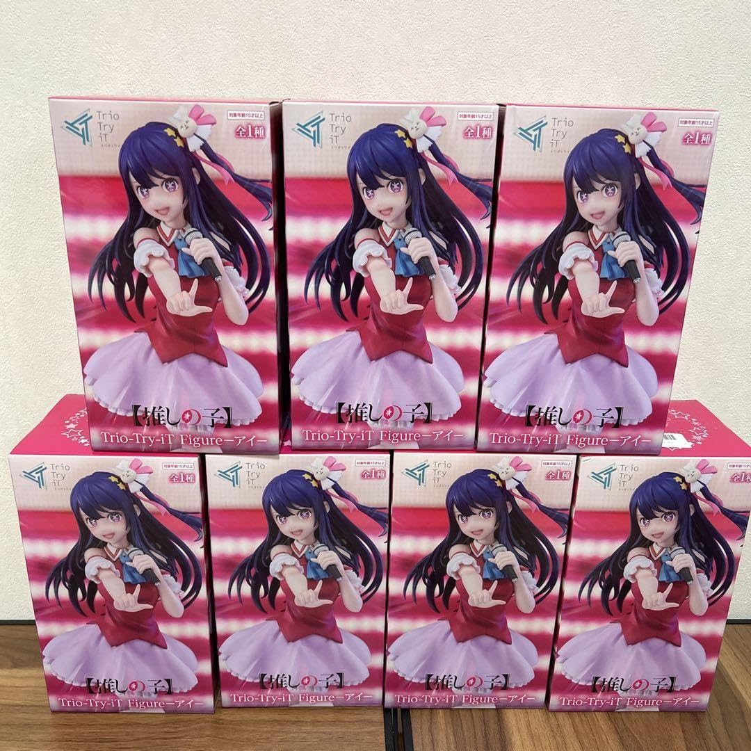 Amazon | 推しの子 星野アイ フィギュア プライズ まとめ売り 
