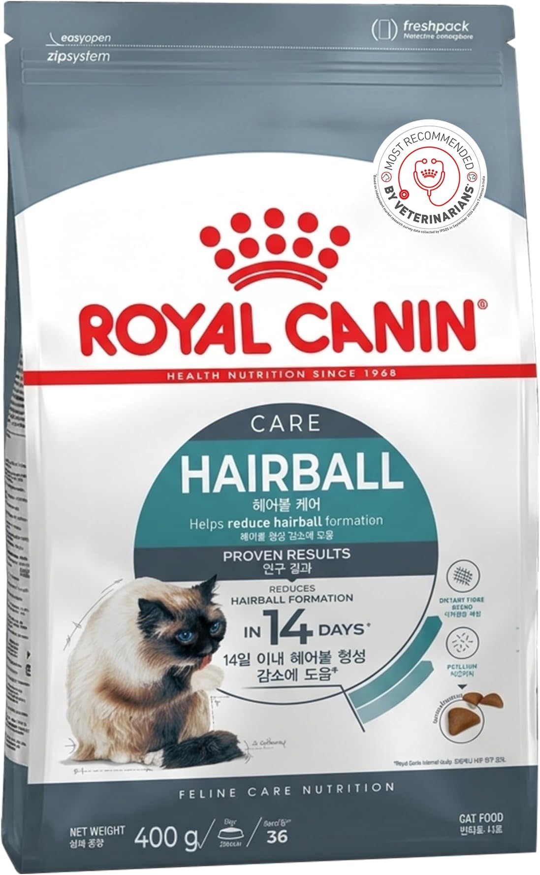 Hairball Care Adult Dry Cat Food 400g