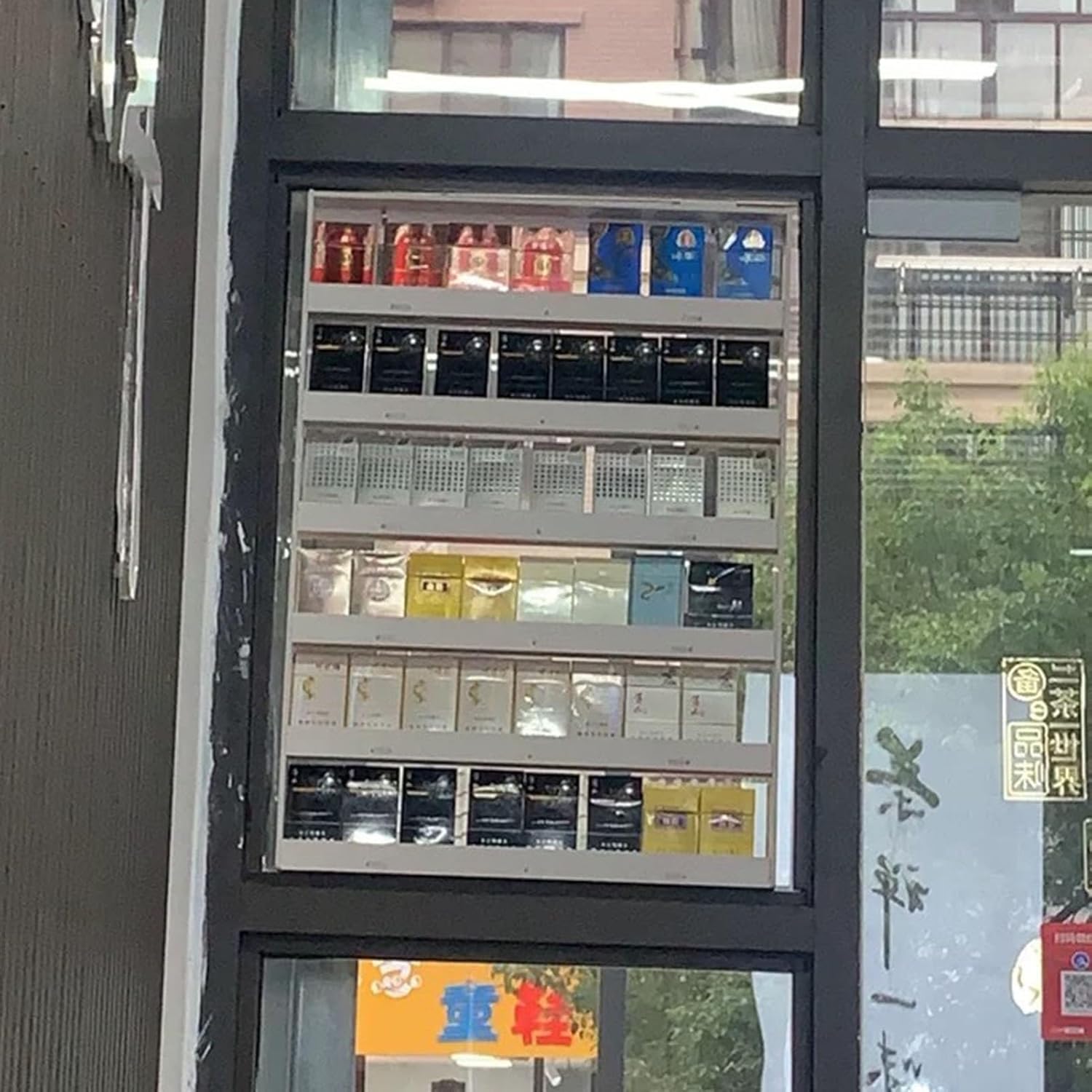 Commercial Wall Mounted/Countertop Cigarettes Display Holder Matchbook Case,Large Cigarettes Box Rack for Supermarkets, Individual Retail Tobacco Organizer Shelf(59x5x47.5cm/23.2x2x18.7inch)