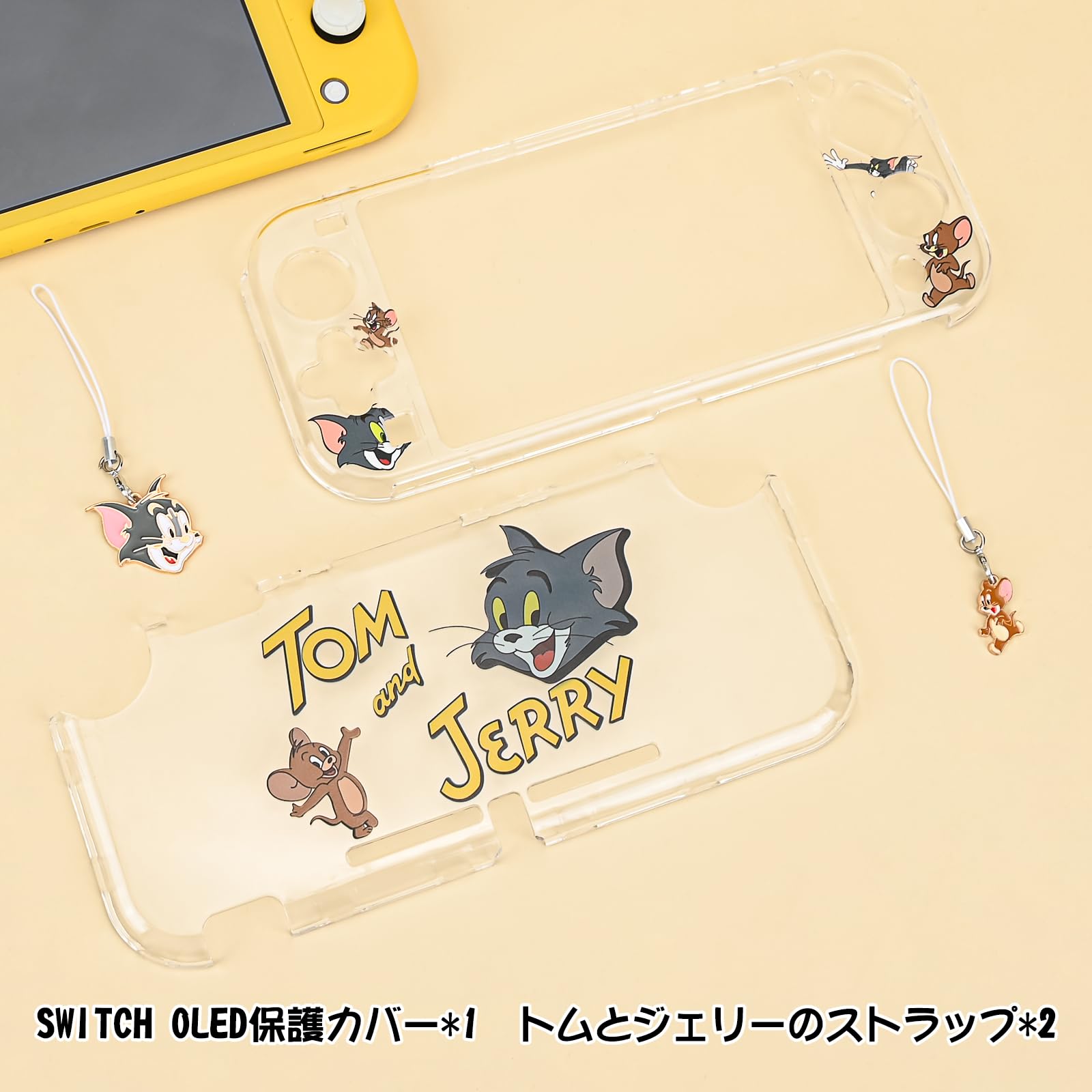 Amazon.co.jp: DLseego Switch Lite 用 ケース クリアケース スイッチ