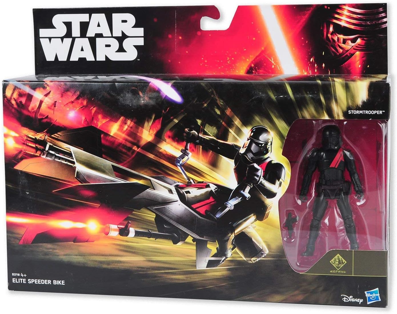 Star Wars - Juguete robot (Hasbro B3716EU4 ) Modelo surtidos.