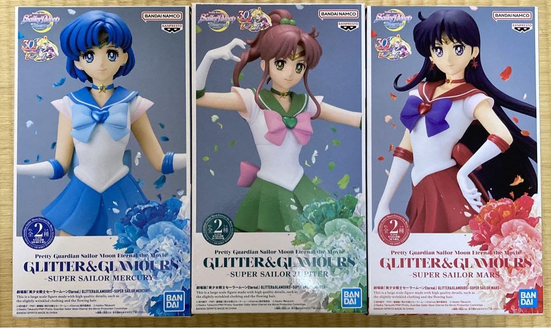 セーラームーン - セーラームーン フィギュア マーズ ジュピター ビーナス マーキュリー Q po セーラームーン マーズ マーキュリー ビーナス ジュピター
