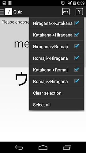 Kana Master