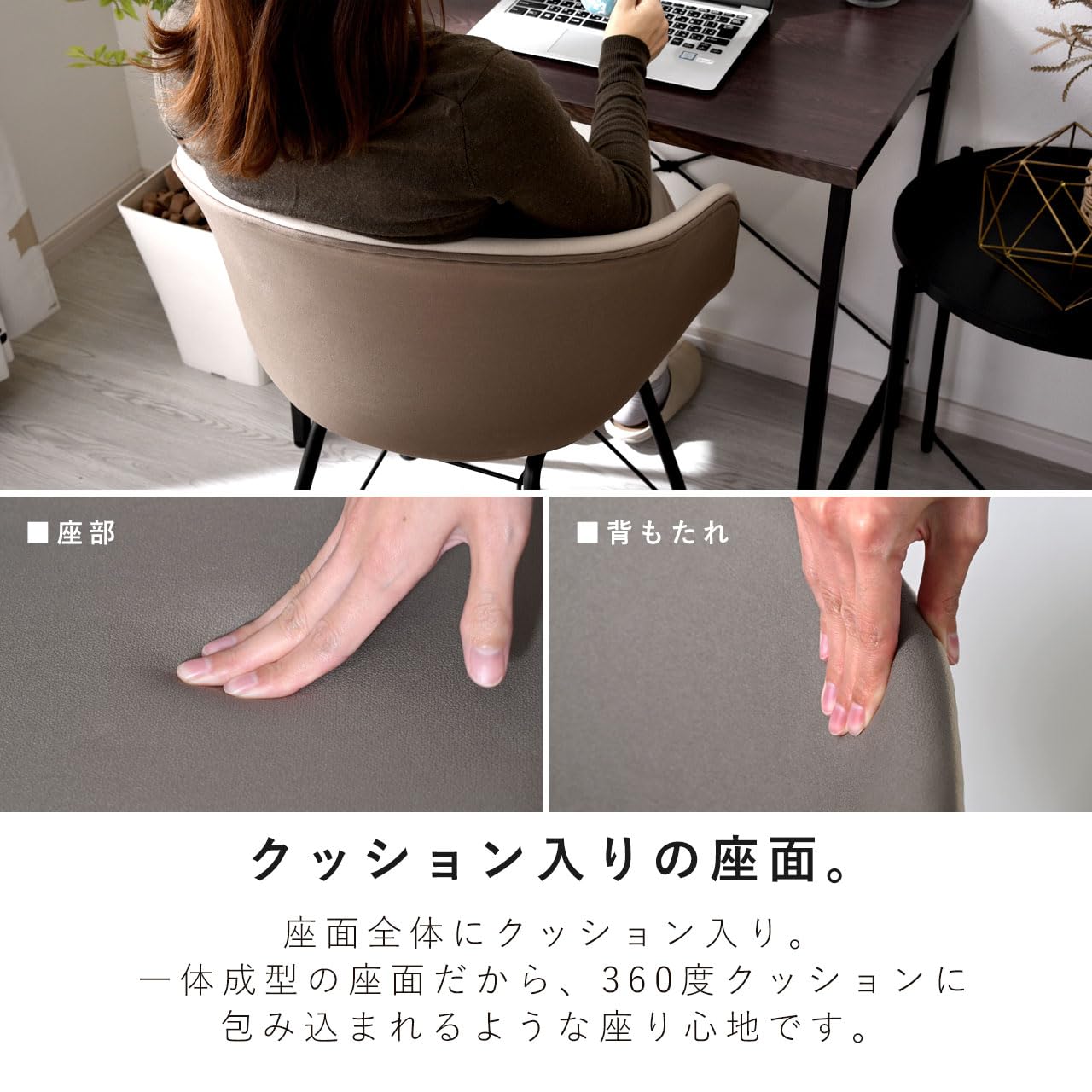 【在庫セール】ワイエムワールド ダイニングチェア 2脚セット 肘付き ベージュ Amazon｜ワイエムワールド ダイニングチェア 2脚セット 肘付き