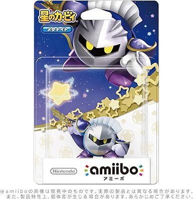 Amiibo メタナイト 星のカービィシリーズ Amazon Co Jp