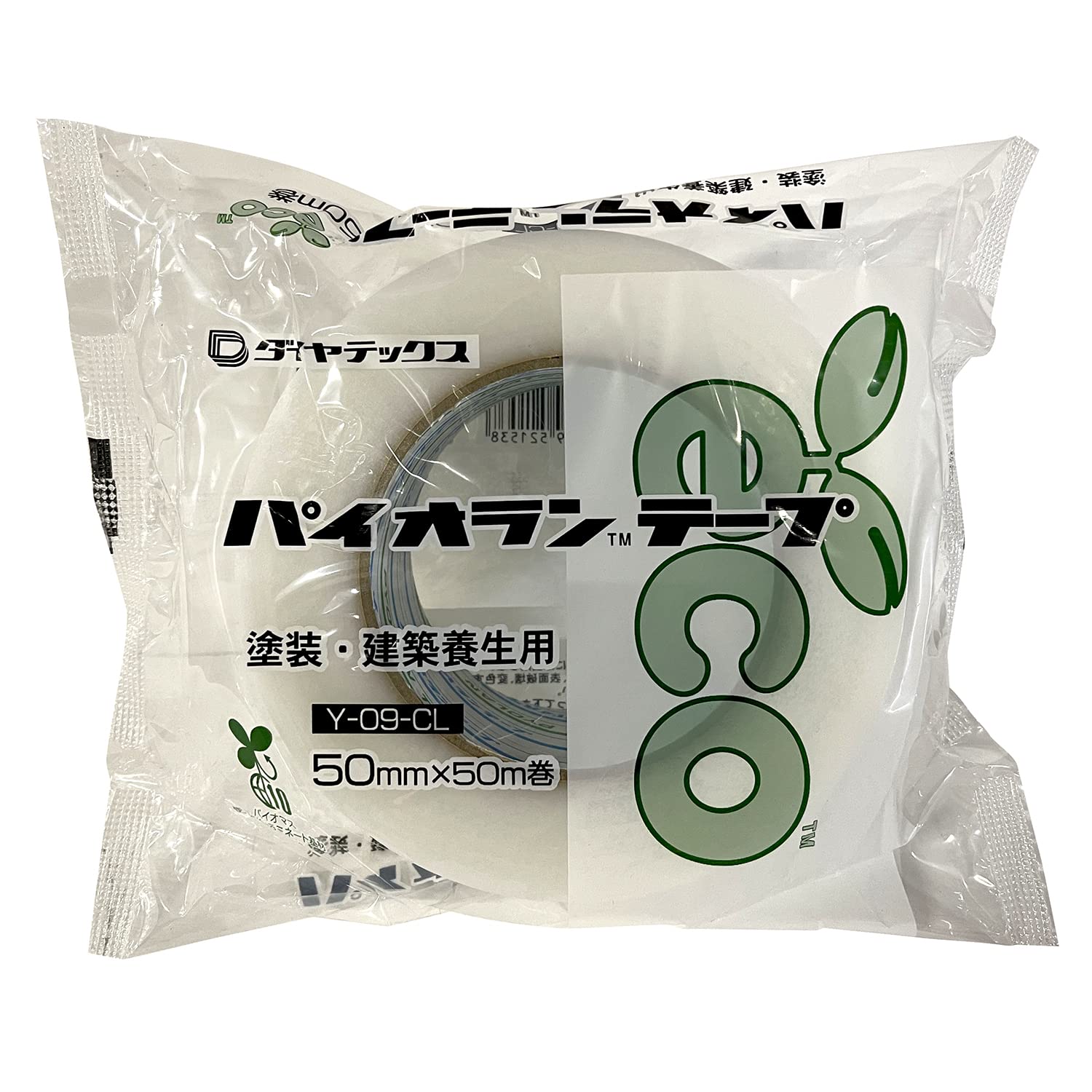 2ケース　パイオラン 塗装養生用テープ Y09CL 50mmx25m クリア Amazon.co.jp: パイオランテープ 塗装養生用 クリア 50mm×50m Y-09-CL