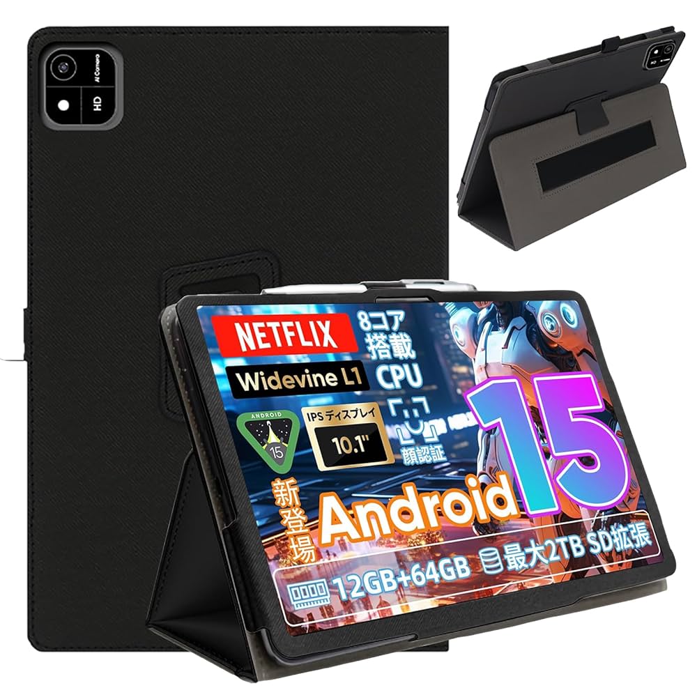 ALPHAWOLF LPAD L2S Android15、状態良好、LPAD2 Alphawolf LPad2 Android15タブレット10インチ完全ガイド：AI