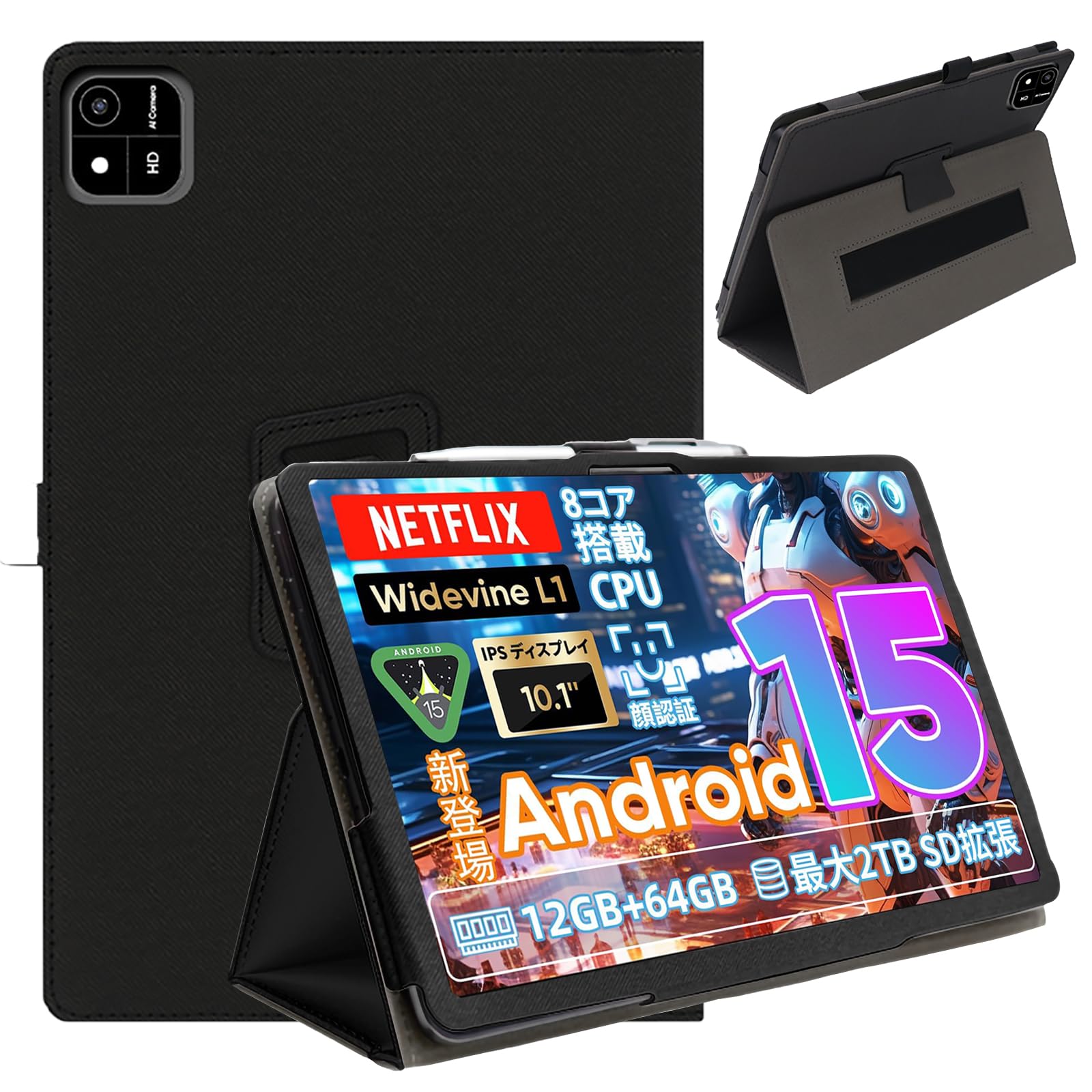 Amazon.co.jp: For Alphawolf LPad2/LPad2S/Headwolf WPad6
