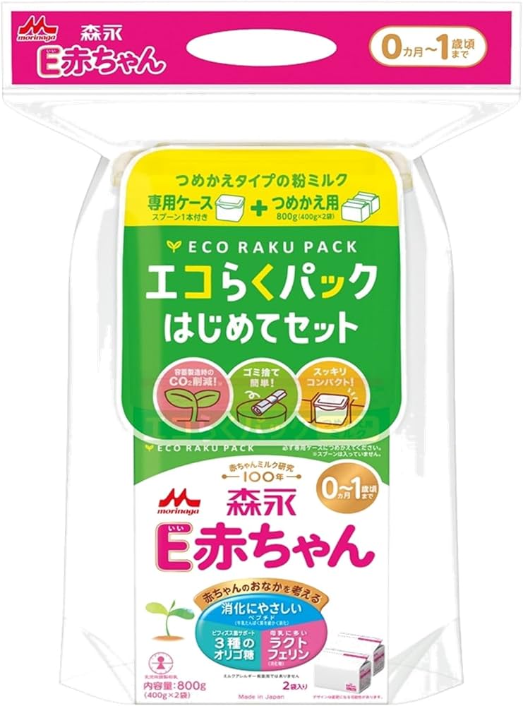 ま*ゃ様 森永 E赤ちゃん 400g×2（4箱） ま*ゃ様 森永 E赤ちゃん 400g×2（4箱） ま*ゃ様