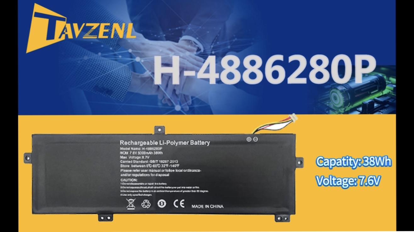 Amazon.com: TAVZENL H-4886280P Battery Replacement for Gateway