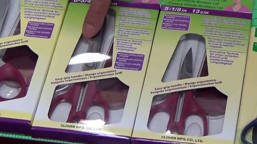 Amazon.com: Clover Patchwork 7 -Inch Scissors