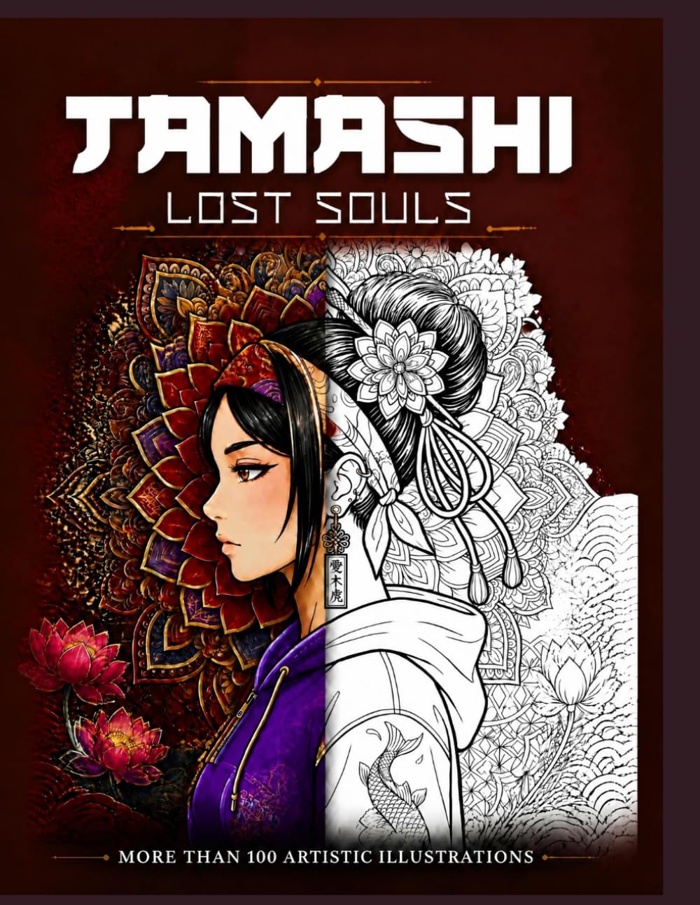 Tamashi: Lost Souls: Stress Relief: Coloring Book