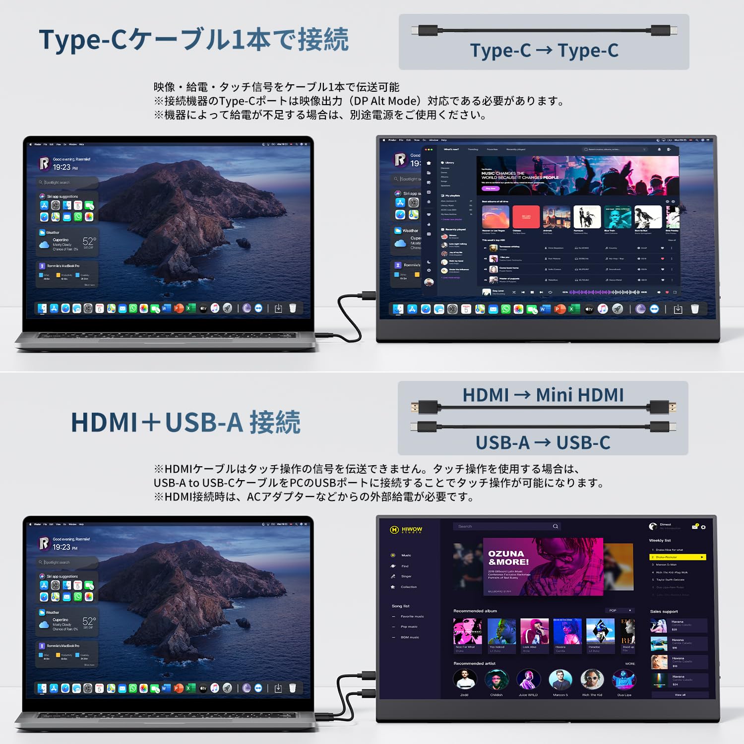 Amazon.co.jp: MAGICRAVEN モバイルモニター 15.6インチ タッチパネル