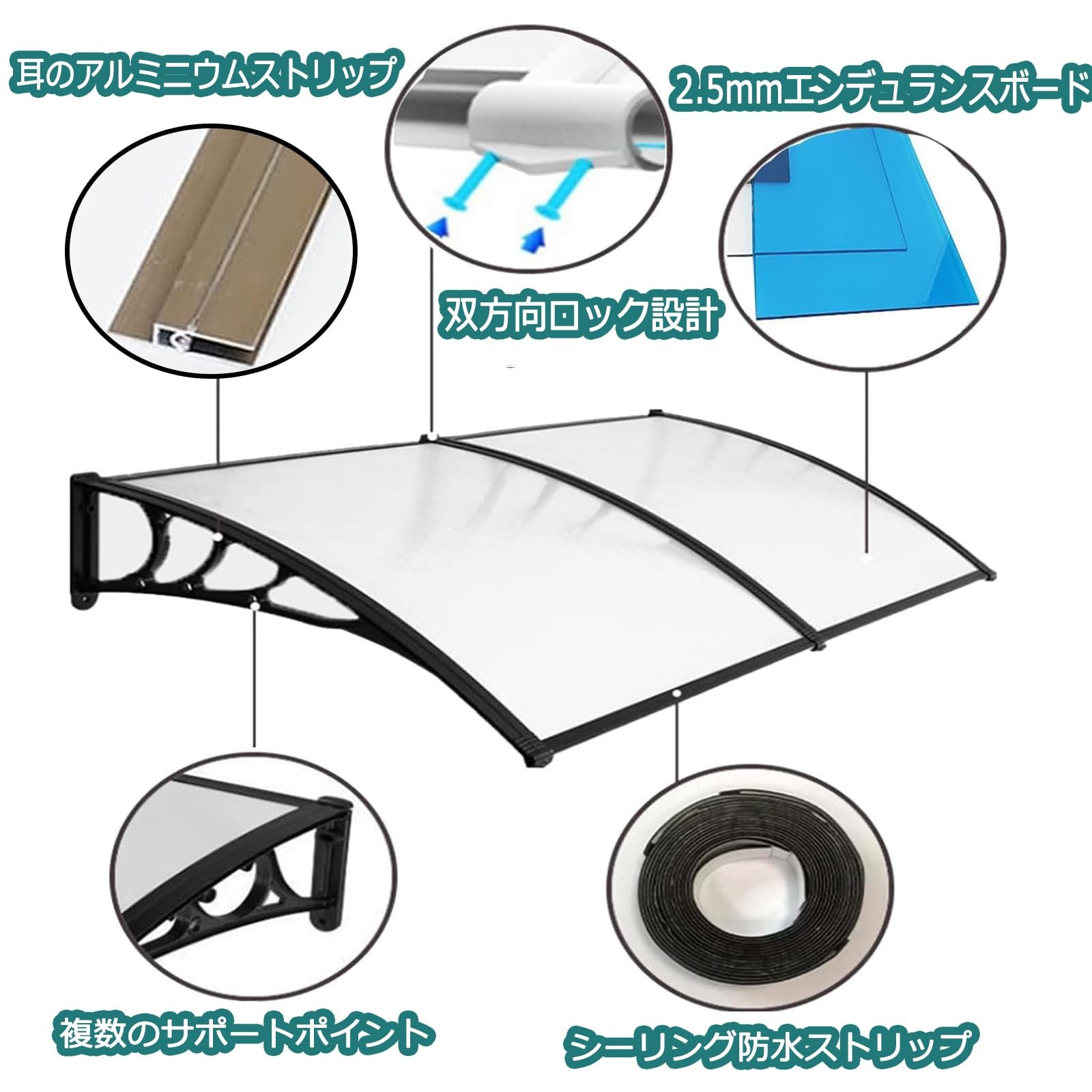 Amazon | ひさし屋根 後付け, 玄関 幅60cm/80cm/100cm/120cm 雨よけ 庇 
