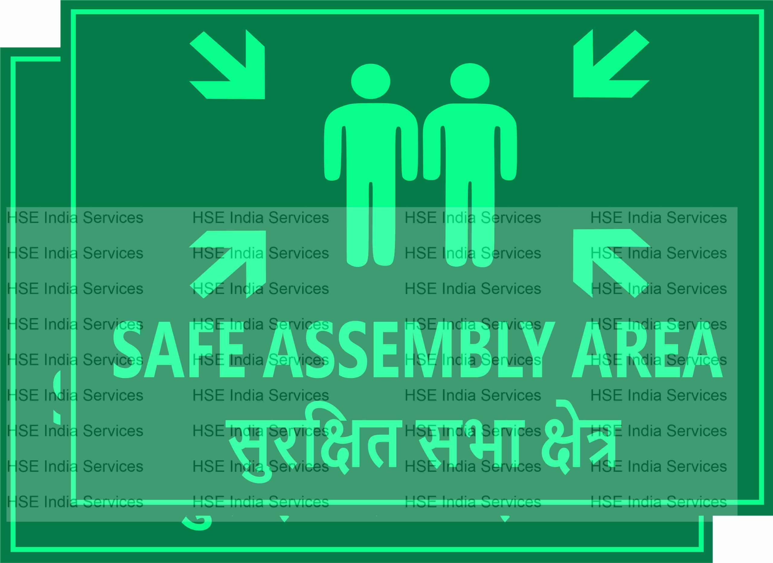 HSE India Services Safe Assembly Area Sign Board in Both Language ...