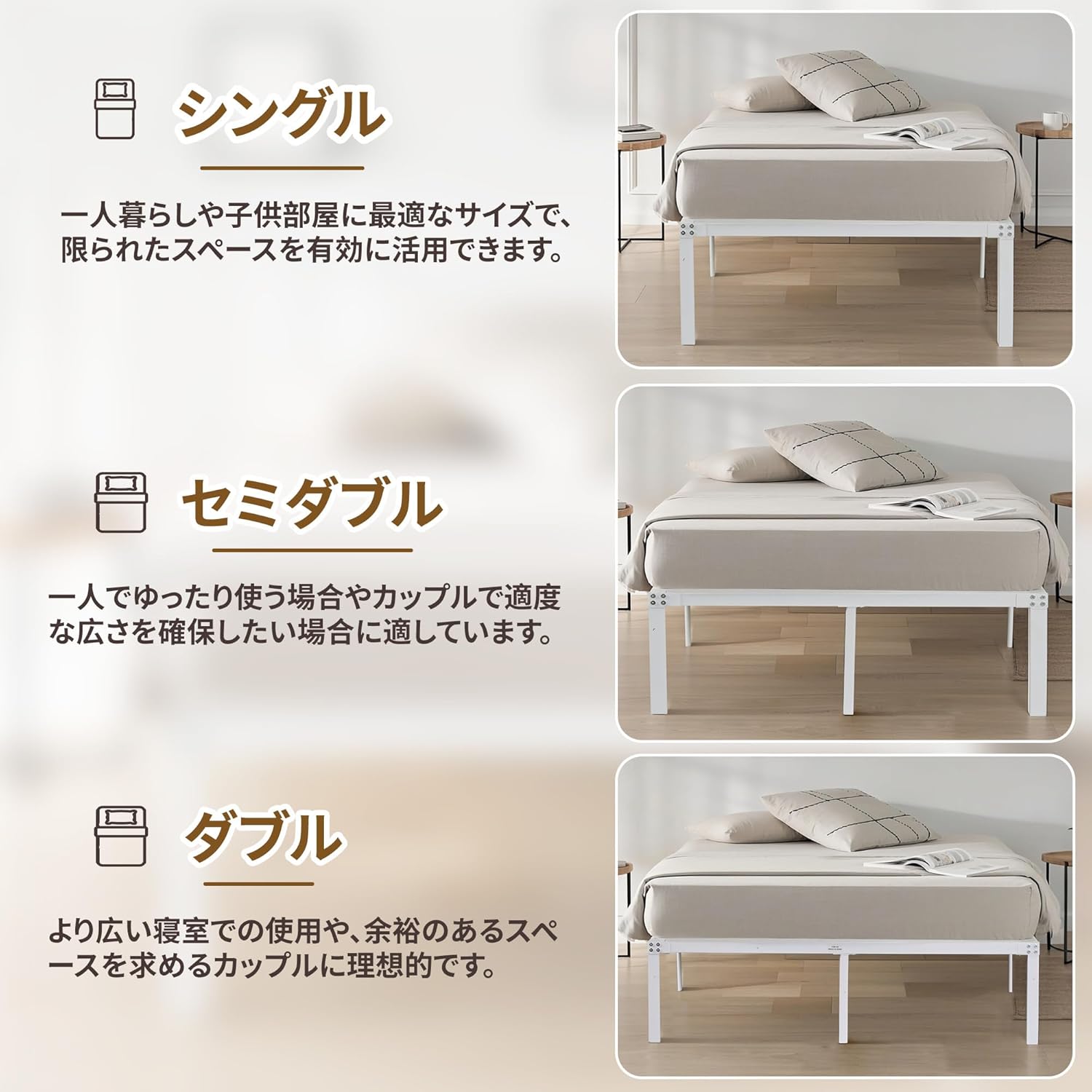 Amazon｜VECELO ベッド ベッドフレーム セミダブル 単品 ローベッド