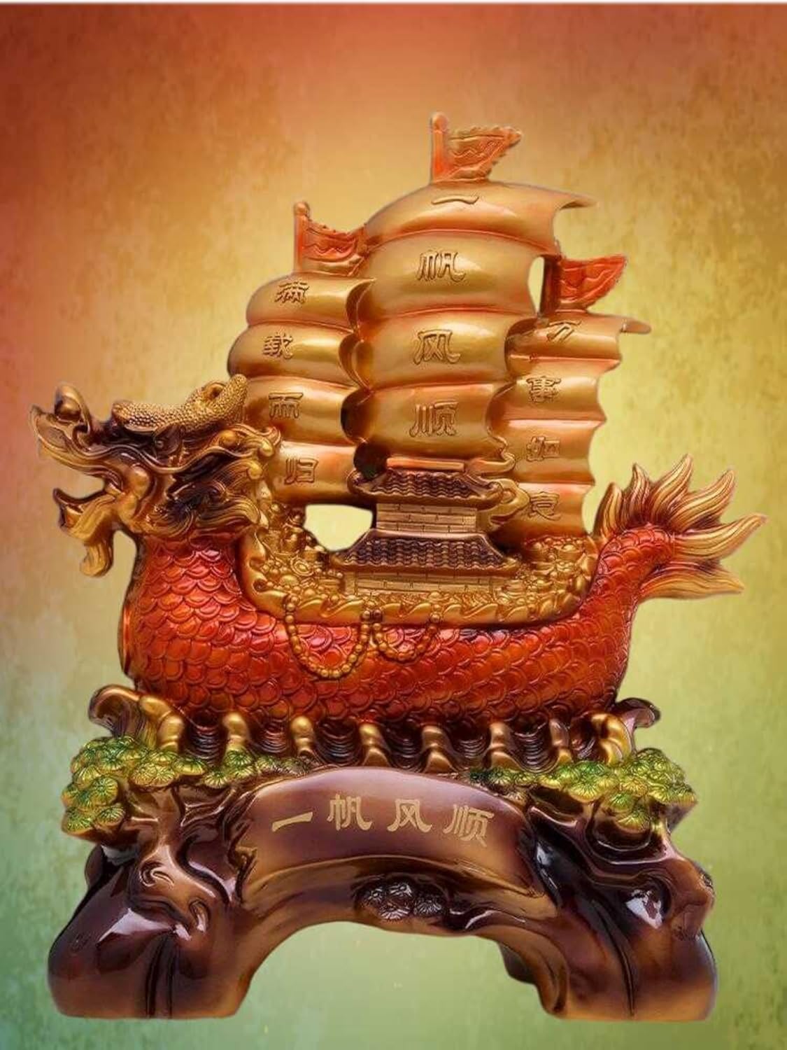 MOYEE 一帆风顺 Sailing Boat Decor 帆船摆件 Crafts for Home Office TV Decoration 公司开业礼物客厅 Start Business Decorations 招财龙船鎏金铜彩工艺品 - 1910