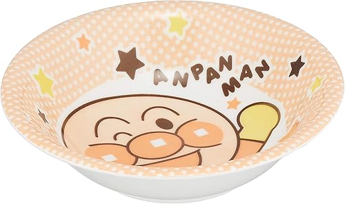 Miniatura 2 de Anpanman Anpanman Mini curry up Anpanman 117534
