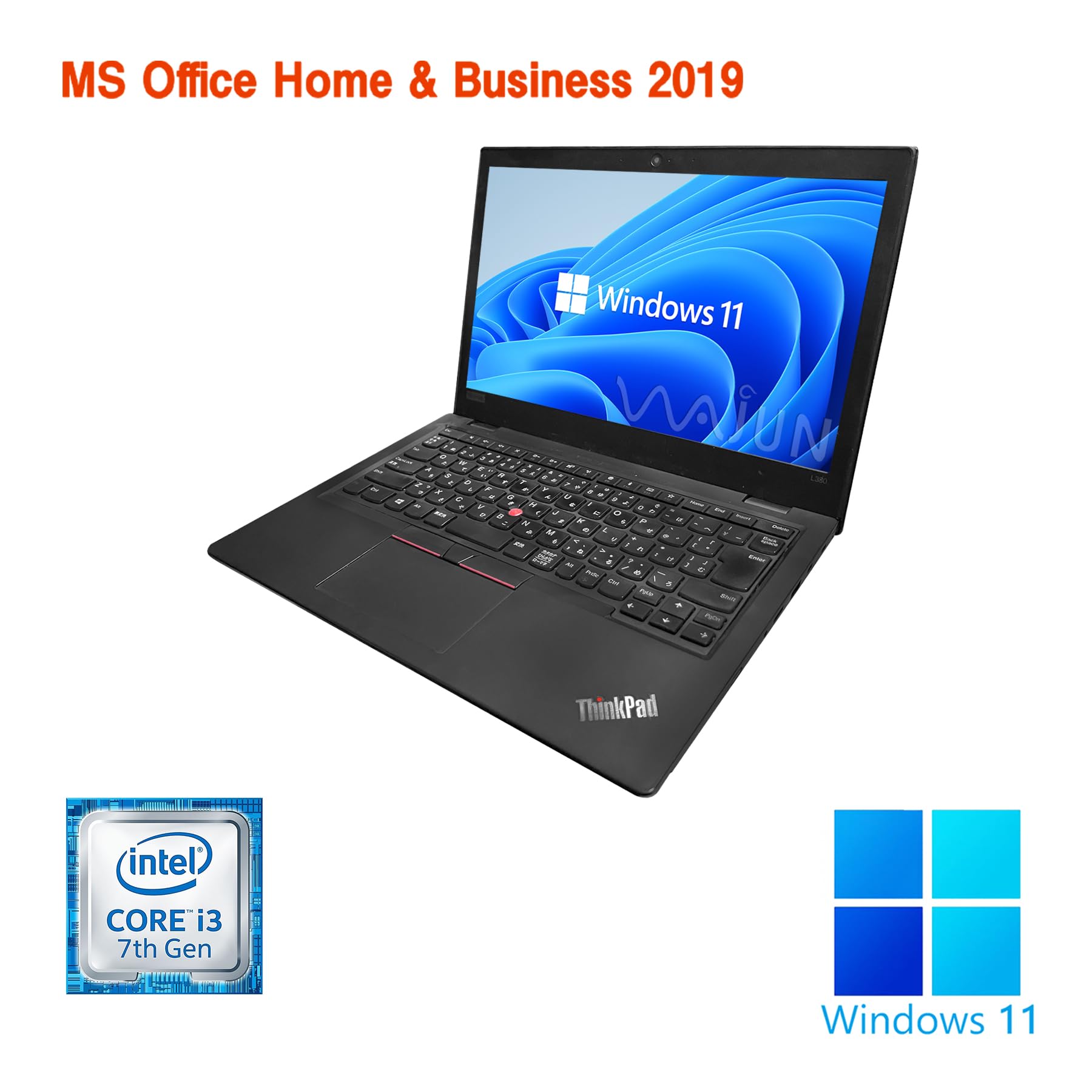 動作◎ レノボ i3-7 8GB SSD128GB オフィス 楽天市場】【最大P36倍】【公式・直販】 ノートパソコン 新品