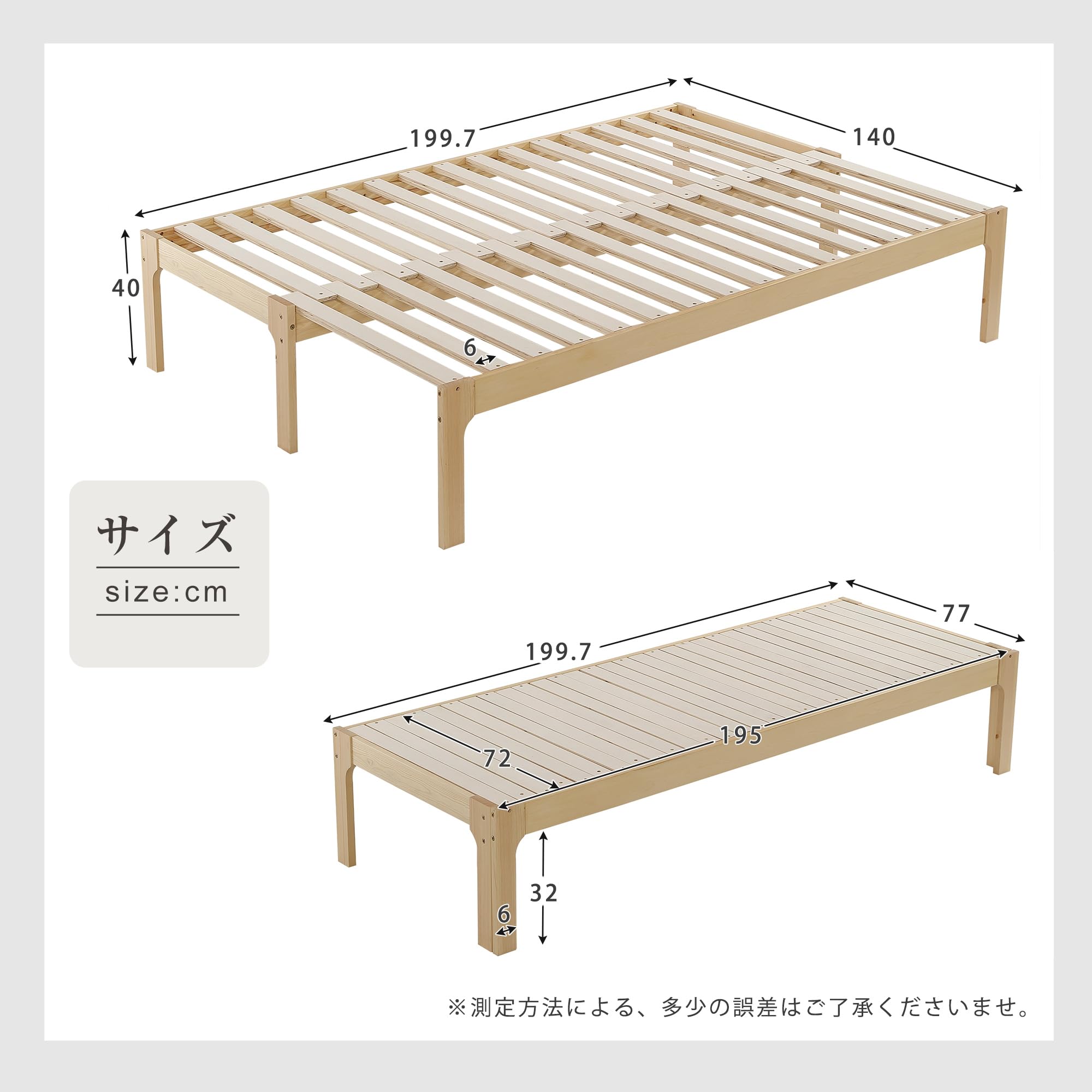 Amazon｜LcyVrilith【幅140cm】ソファベッド ディベッド 木製 伸長式