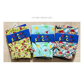 (しんちゃん)…タッパーウェア　スーパーロング(2ケース)本日迄値下げ価格 楽天市場】タッパーウェア ロングスーパーケースの通販