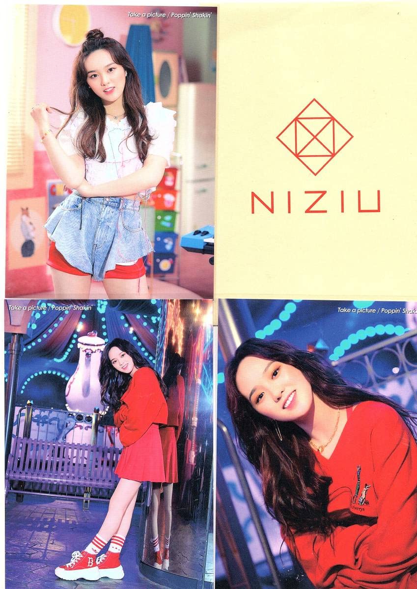 Amazon.co.jp: NiziU Take a picture/Poppin