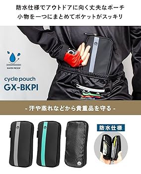 Amazon.co.jp: GORIX(ゴリックス) サイクルポーチ 防水