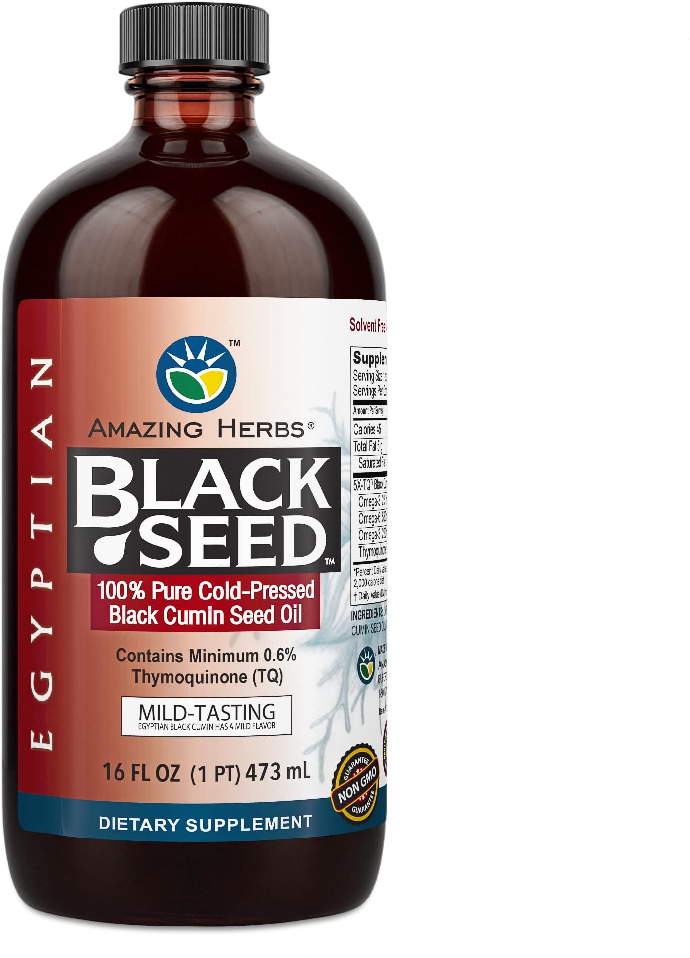 Egyptian Black Seed Oil, 16 Fluid Ounce