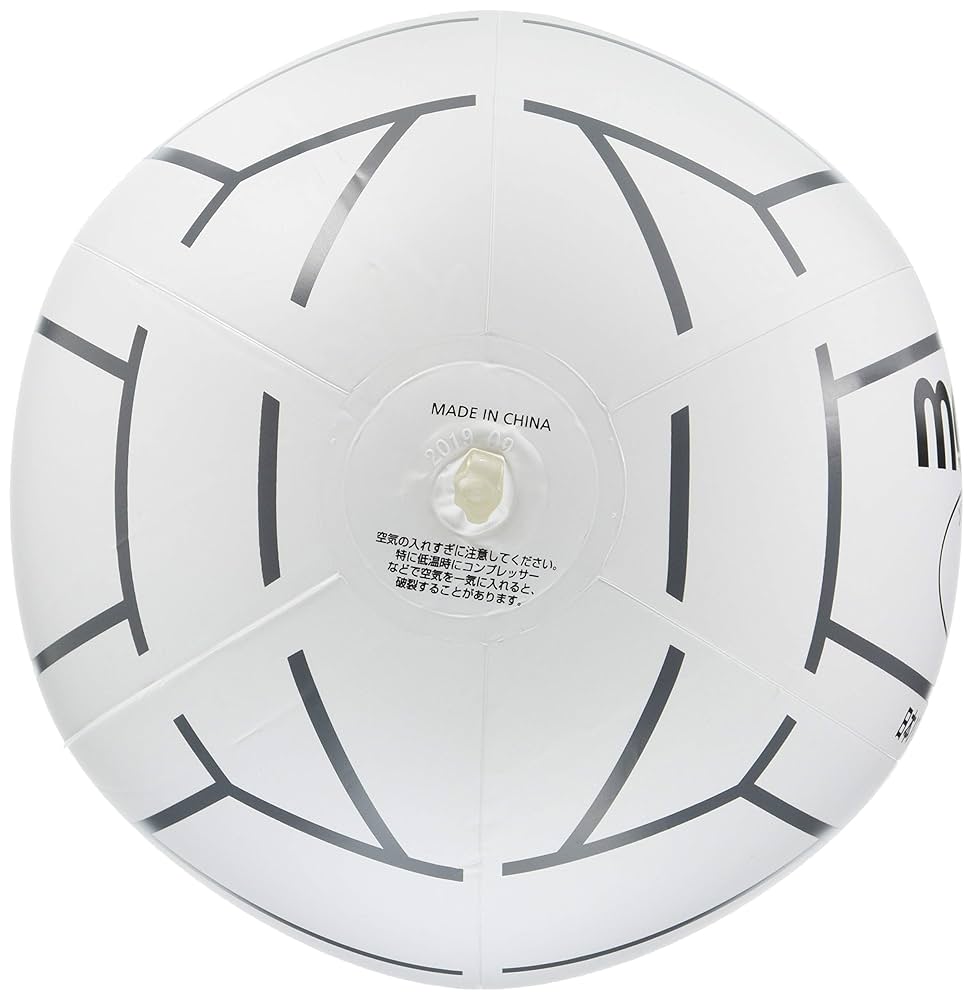 molten ソフトバレーボール KVN50 9こセット molten ソフトバレーボール KVN50 9こセット molten ソフト