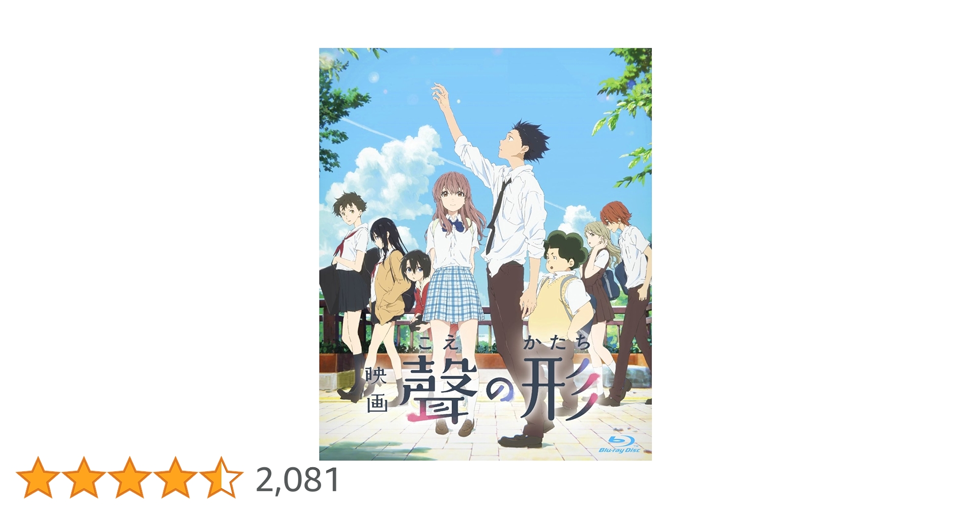 7141vs3USoL.jpg_BO30,255,255,