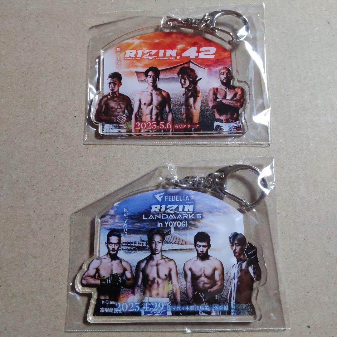 Amazon.co.jp: RIZIN グッズ 42 LANDMARK5 アクリルキーホルダー Amazon.co.jp: RIZIN グッズ 42 LANDMARK5 アクリルキーホルダー
