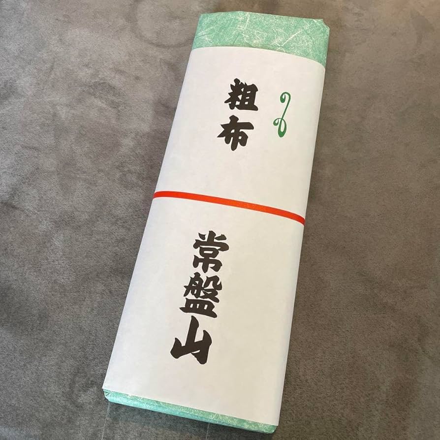 大相撲 貴景勝 湊川親方 常盤山部屋 浴衣 反物 リュックサック 大相撲 貴景勝 湊川親方 常盤山部屋 浴衣 反物 リュックサック